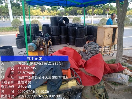 吉木乃管道短管置换-管道顶管-炜誉市政